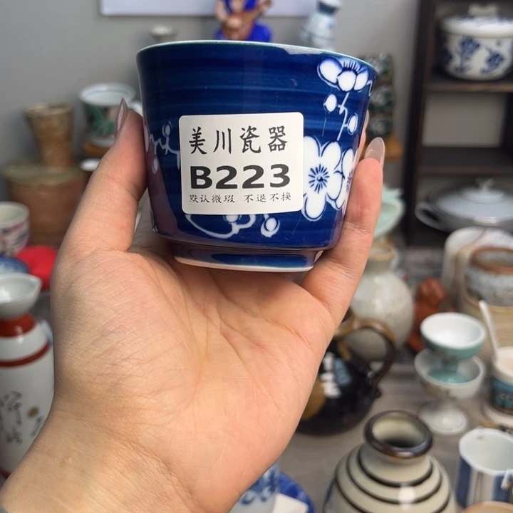 静****c中古回流默认微瑕