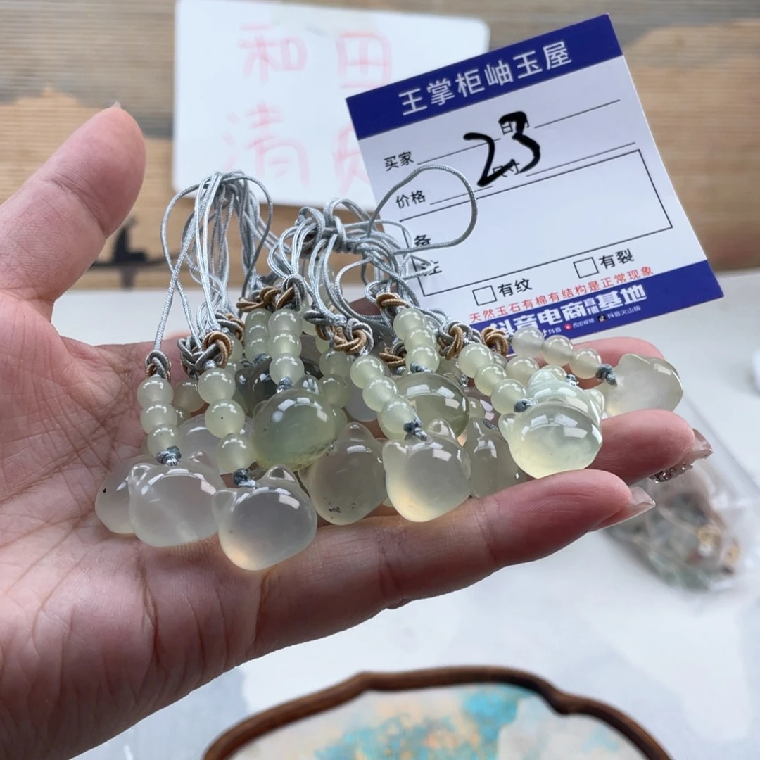 未镶嵌岫玉吊坠吊坠多样性，发一件
