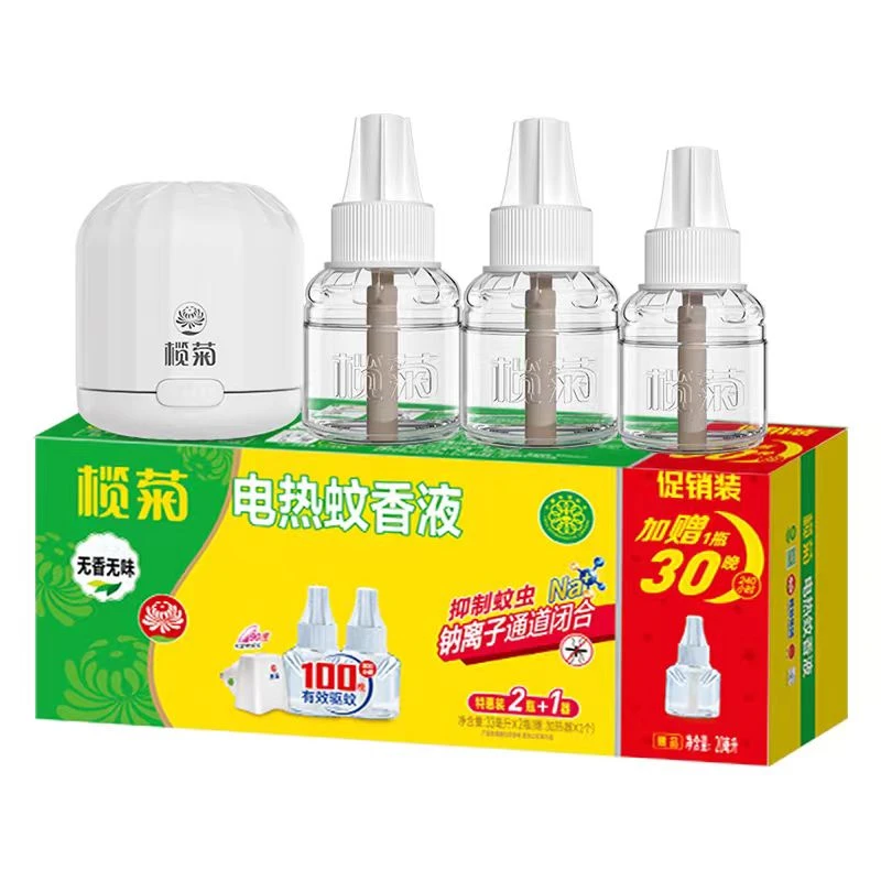 榄菊电蚊香液家用卧室无香无味驱蚊液插电式清香型防蚊液补充液