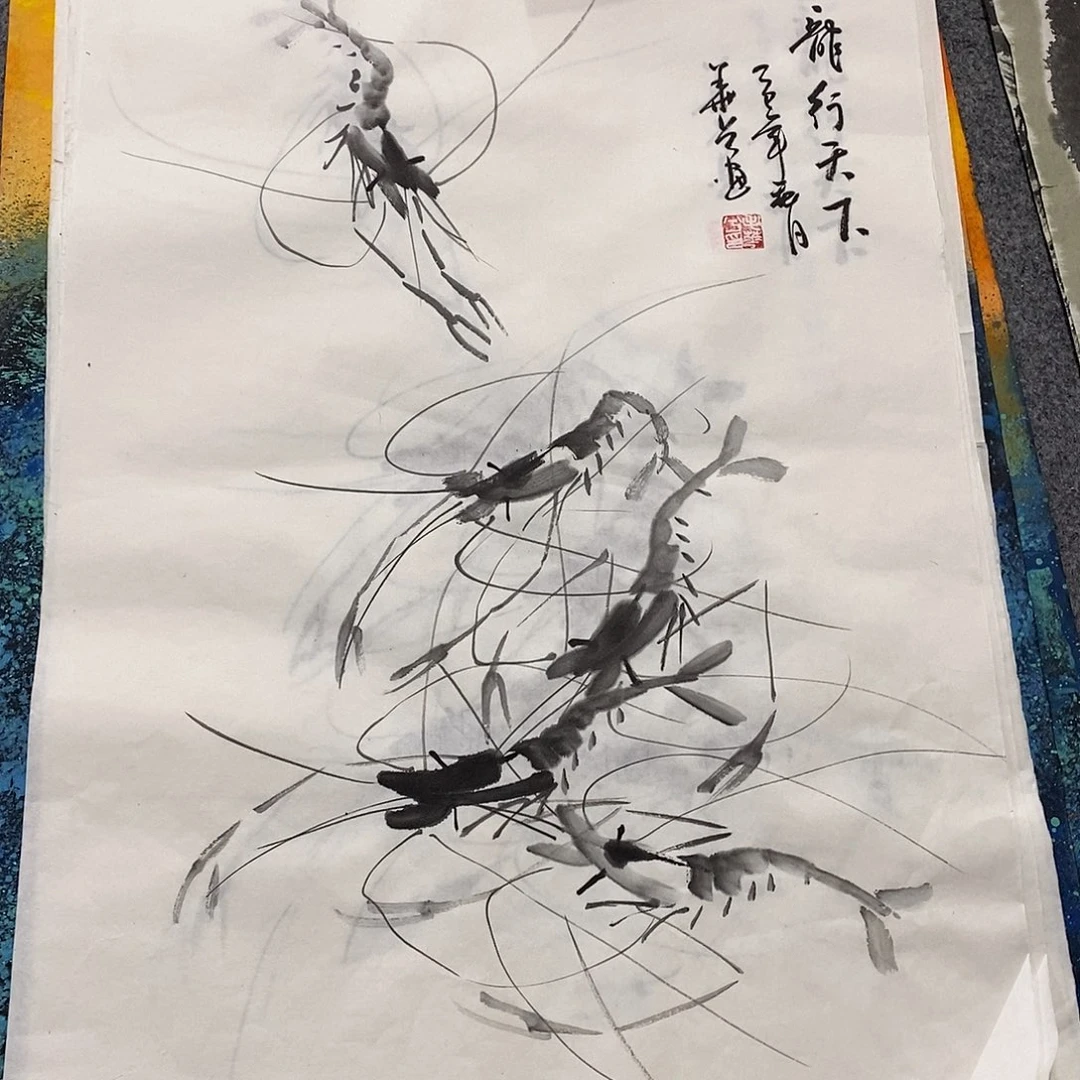 国画画画画画画画