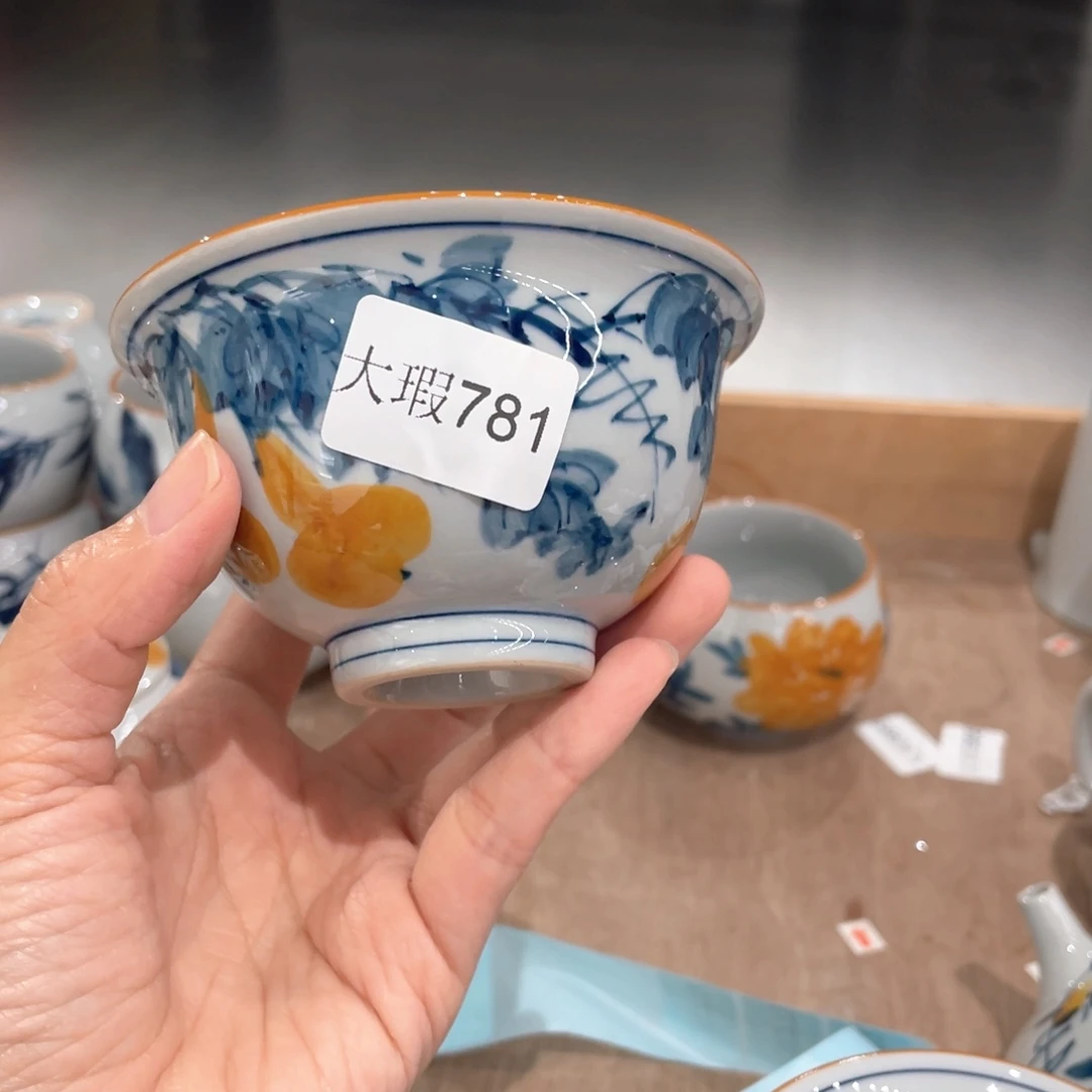釉下手绘茶具微瑕