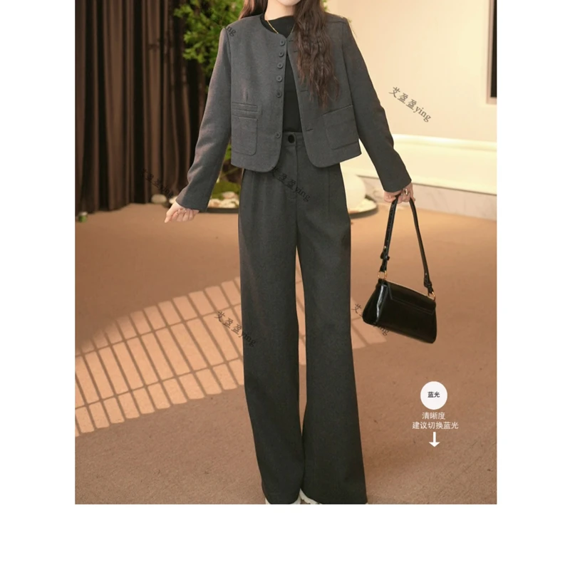 LM 0390 小香风羽绒外套2024秋冬新款穿搭轻奢外套阔腿裤两件套