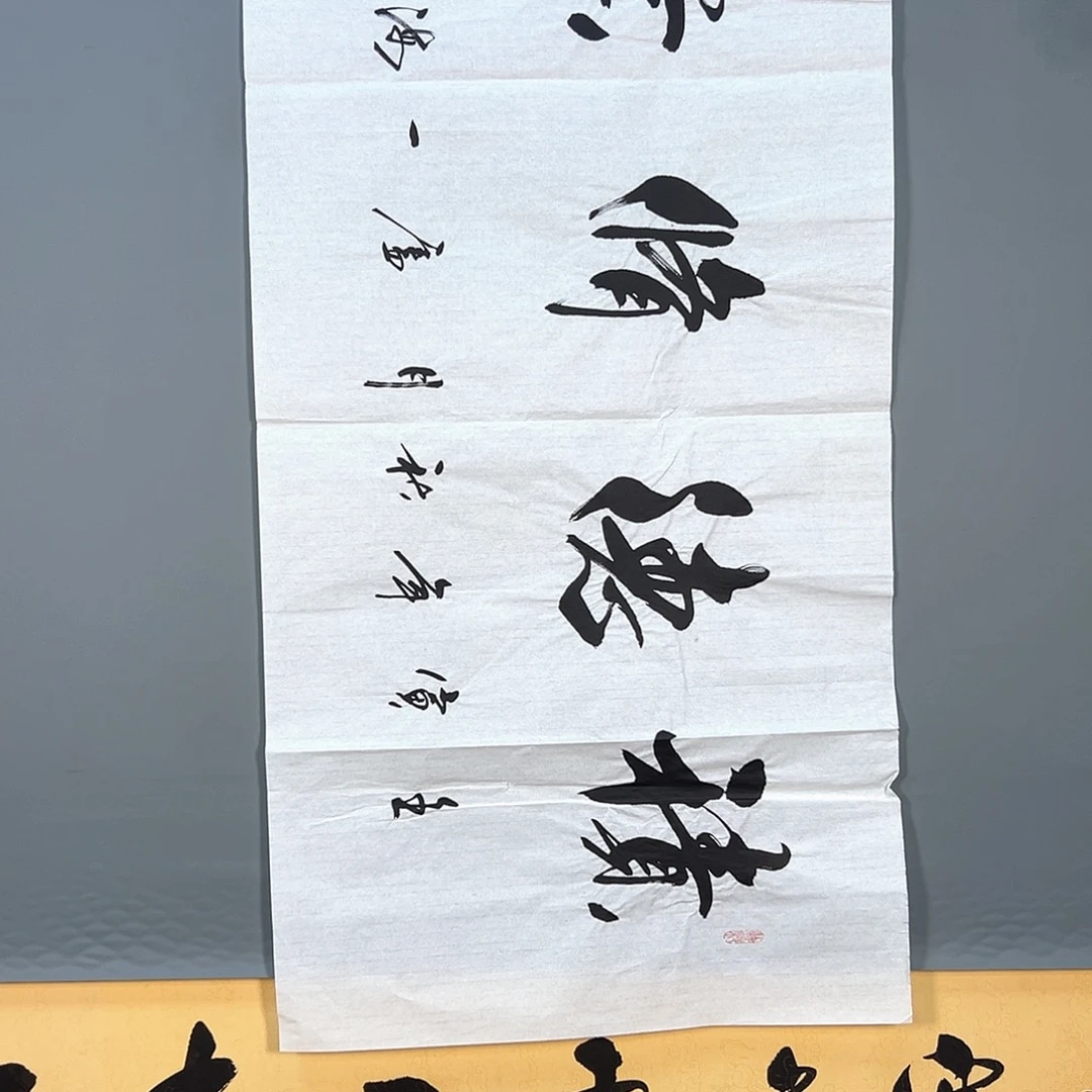 国画666 牡丹一如你们的脸颊
