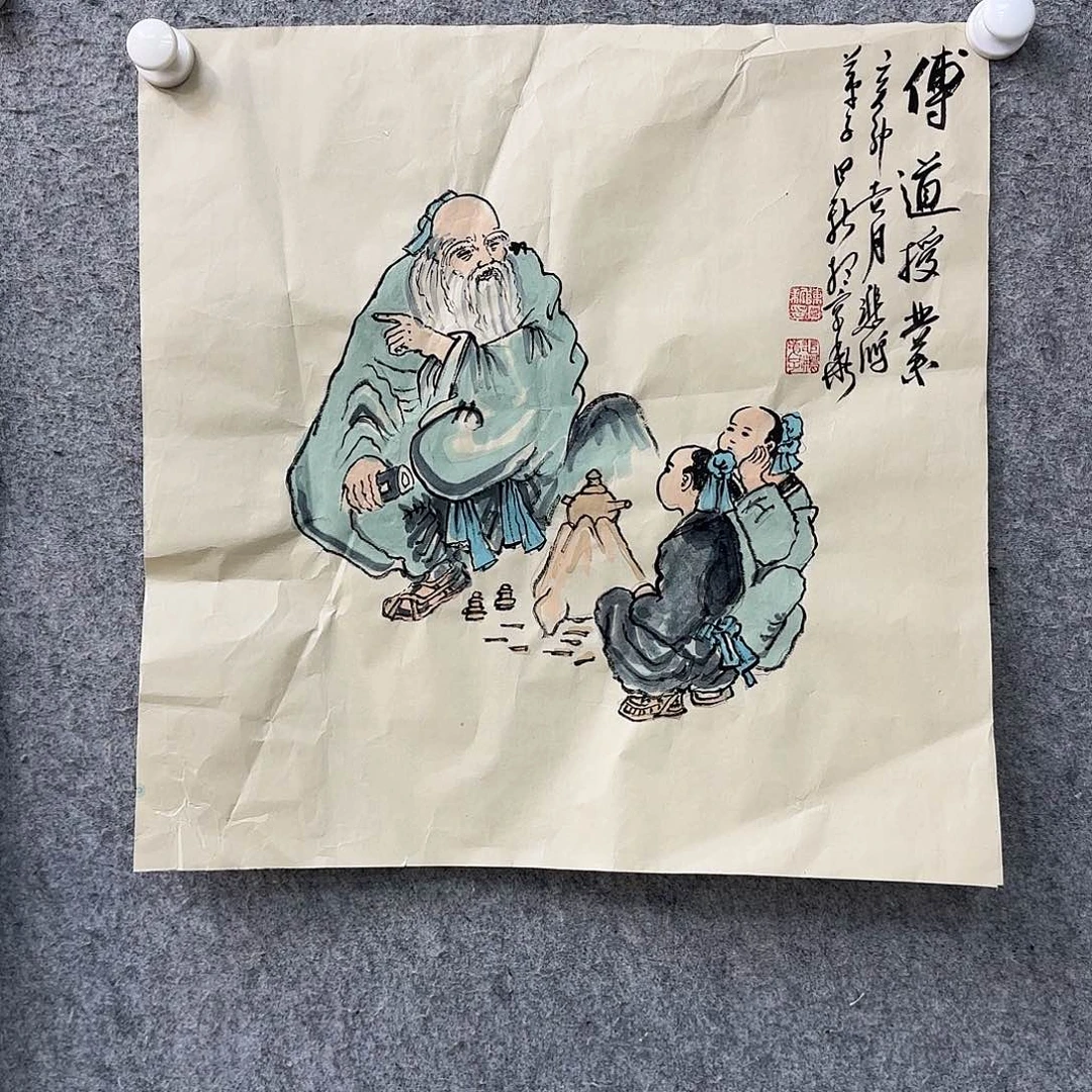 书法作品多次参加全国及