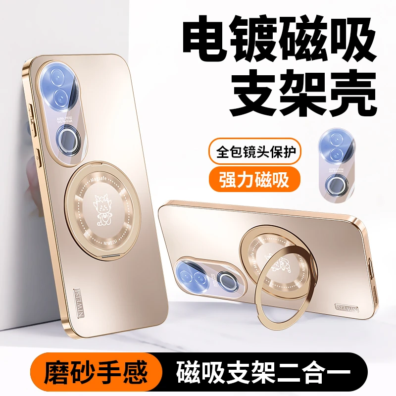 适用vivos20手机壳s20pro新款电镀磨砂镜头全包支架保护套超薄pro
