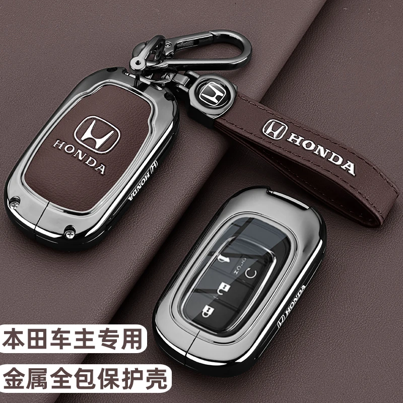 适用本田CRV钥匙套新款十一代雅阁皓影思域XRV型格飞度URV车壳扣