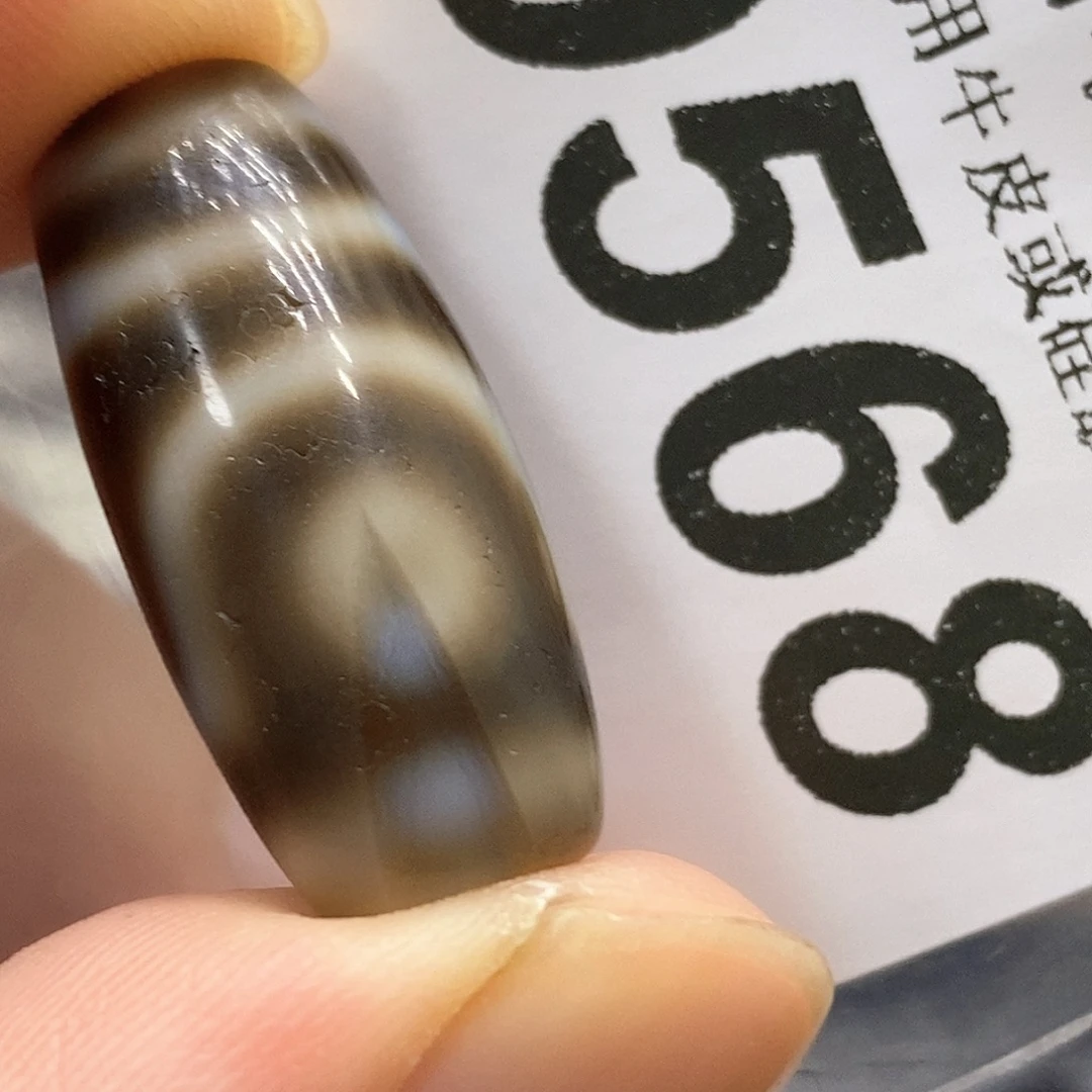 玛瑙/玉髓未镶嵌裸珠0568