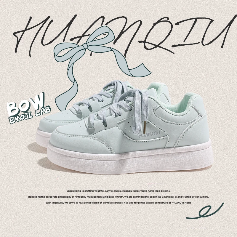 环球休闲板鞋女款2025新款秋季通勤厚底鞋子女款百搭时尚小众女鞋