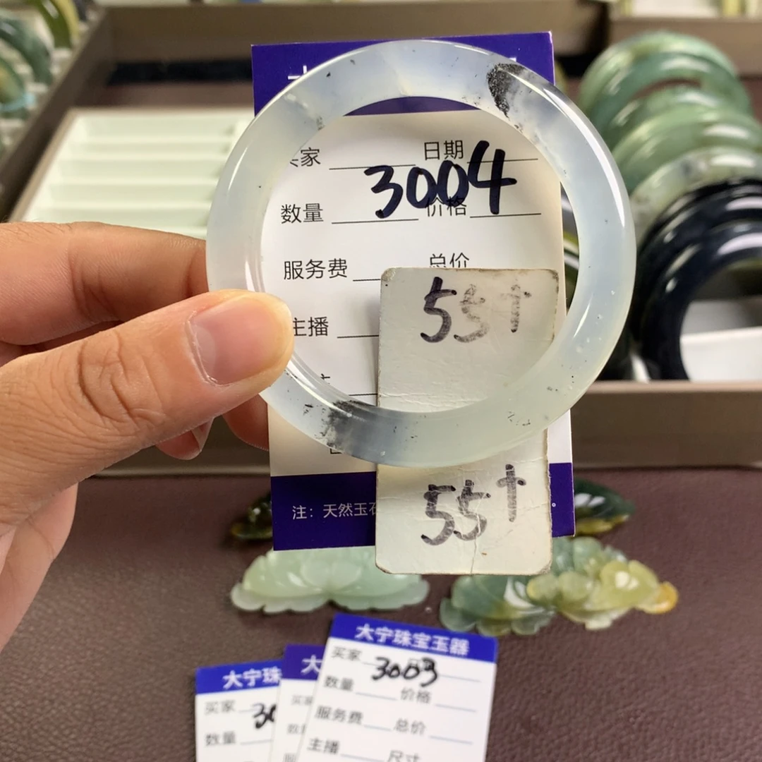 未镶嵌蛇纹石玉手镯3004