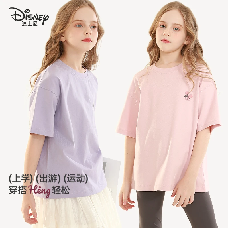 女童短袖t恤夏季新款大童上衣儿童半袖童装青少年女孩衣服休闲