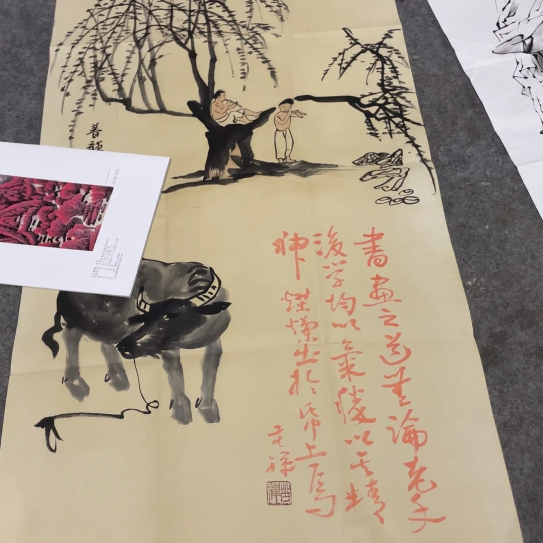 年画画作品欣赏作品欣赏