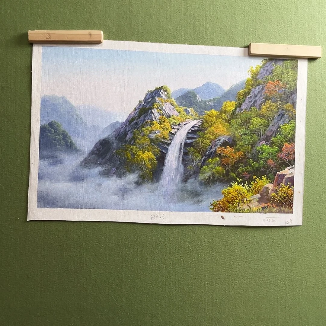 油画朝鲜艺术家油画作品