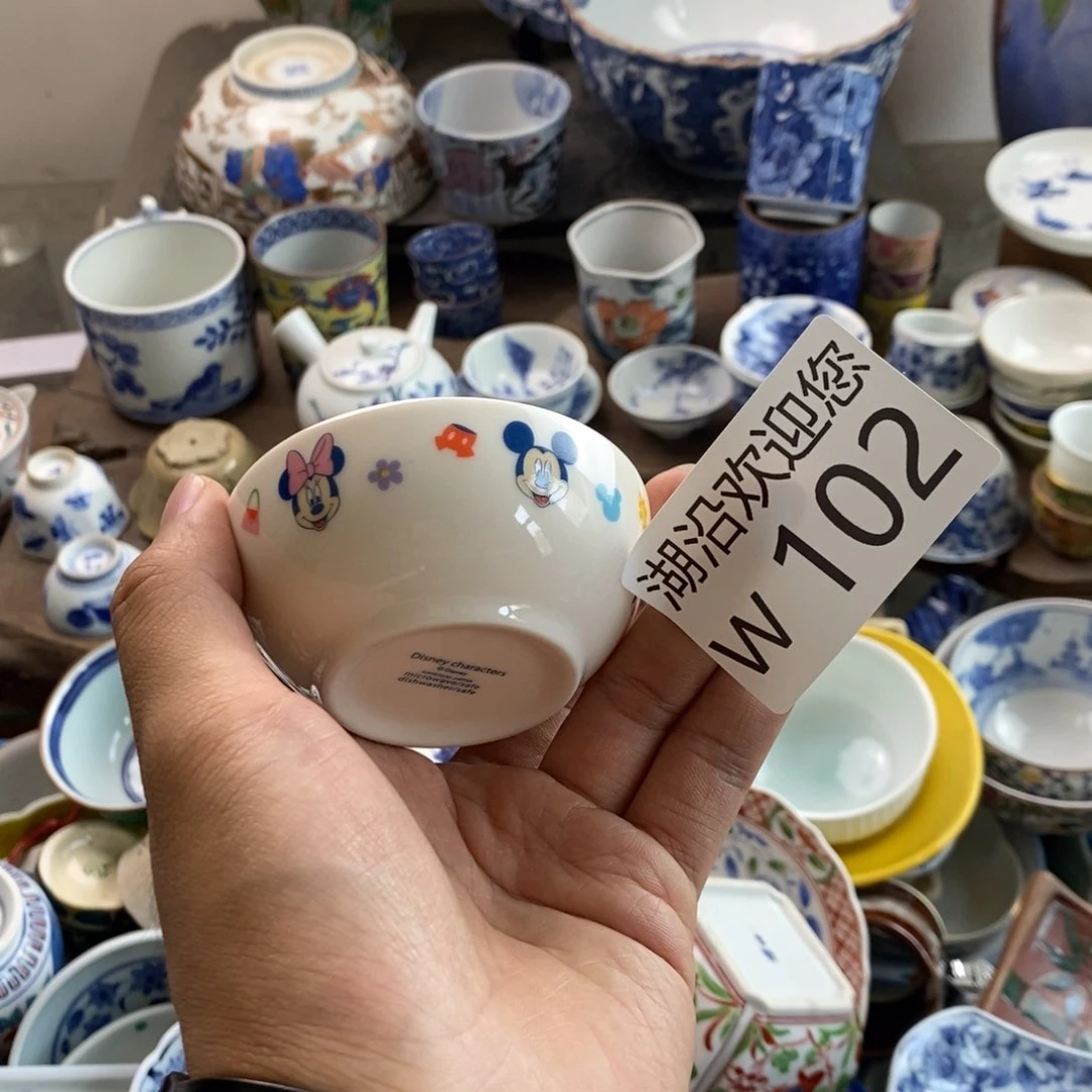 逗***静瓷器的时候我也是醉了，