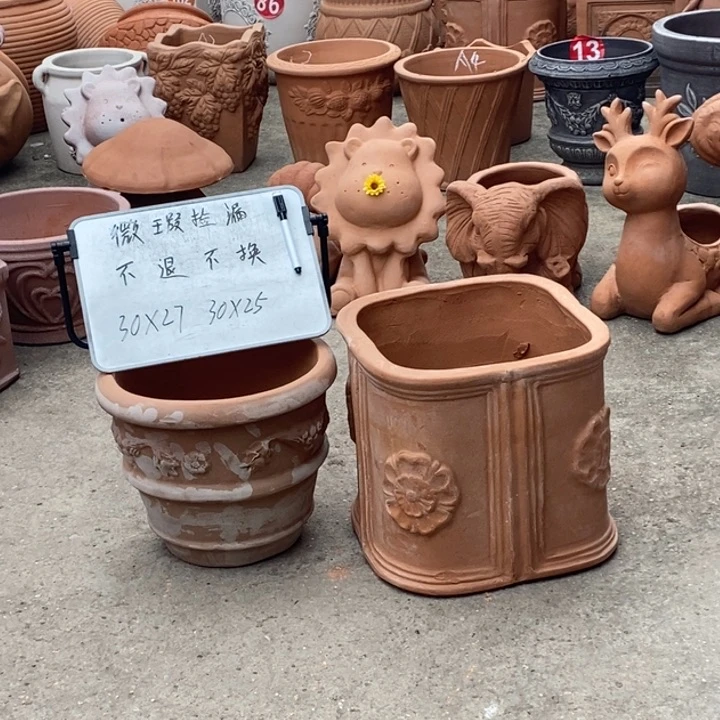 微瑕2 个捡漏处理