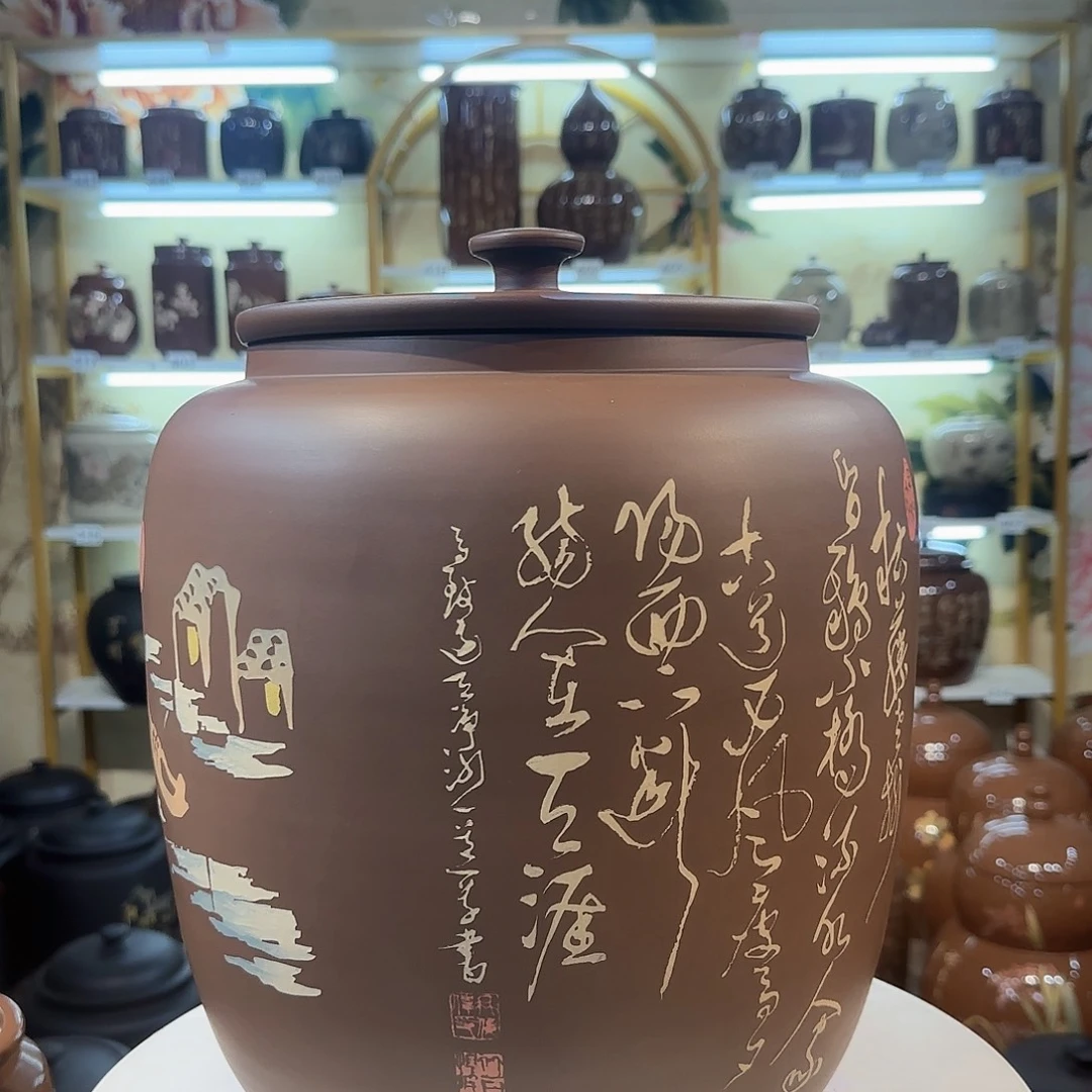 罐027建水紫陶微微瑕13饼茶缸