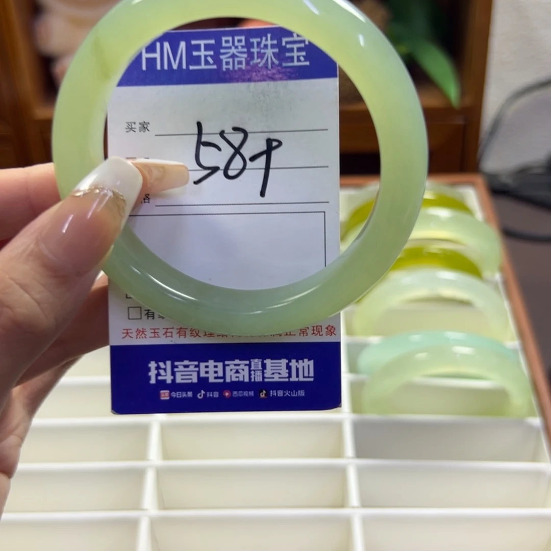 未镶嵌蛇纹石玉手镯378