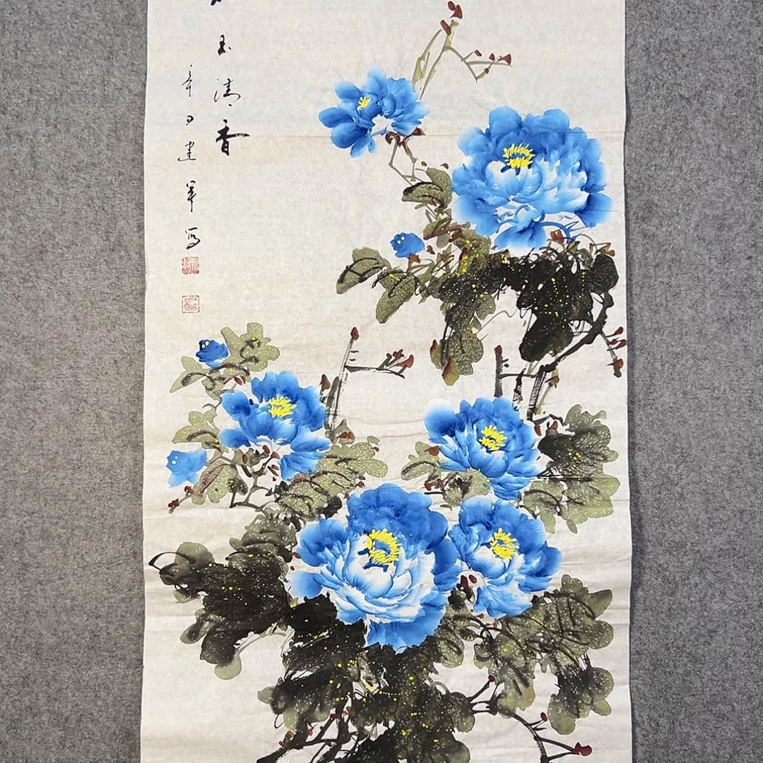 国画551 牡丹之花之叶的颜色与花色