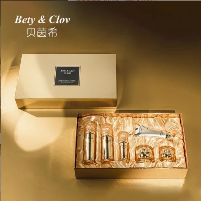 贝茵希黑松露紧致抗皱六合一护肤6件套