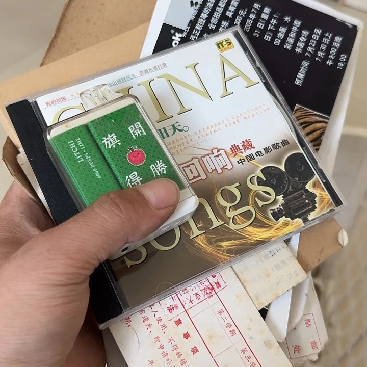 幸***道扇子个哈哈哈哈哈哈吧哈哈哈哈