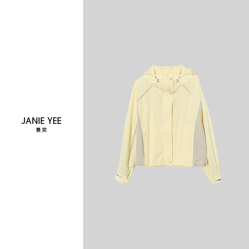 Janie Yee"雪糕冲锋衣" 春夏薄款休闲糖果色短款外套防晒 25A0775