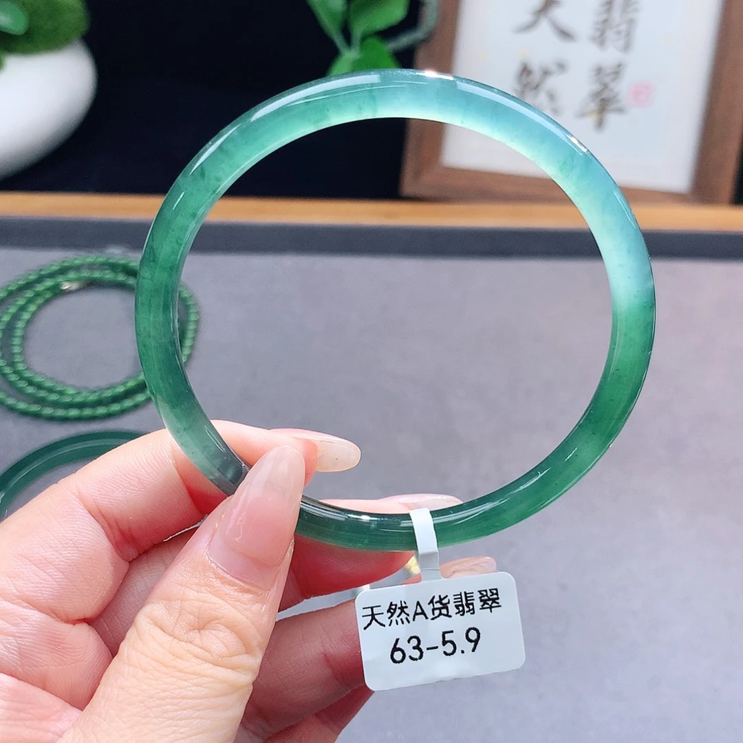 翡翠手镯（圆镯）未镶嵌