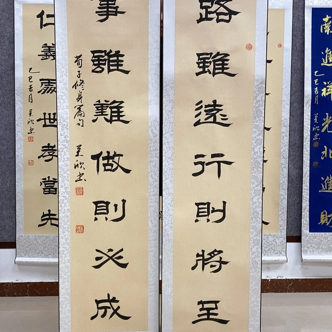 书法书法作品书法作品