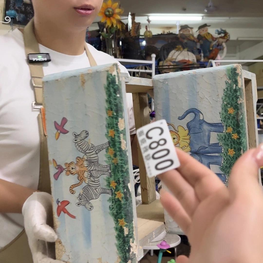 核桃木/黑胡桃（胡桃木）