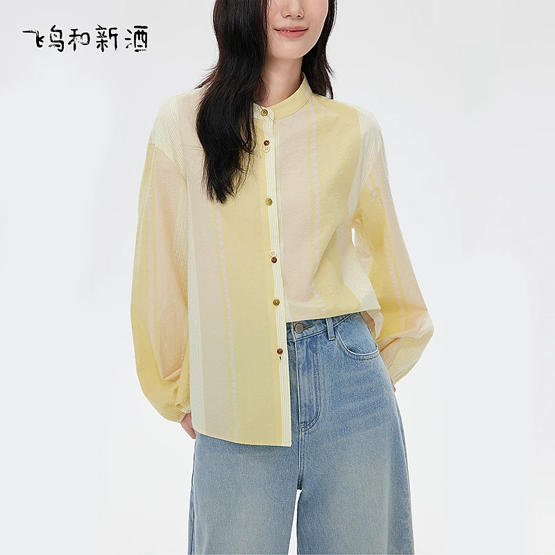 【新】飞鸟和新酒立领条纹黄色长袖衬衫女秋宽松纯棉上衣FD55082023