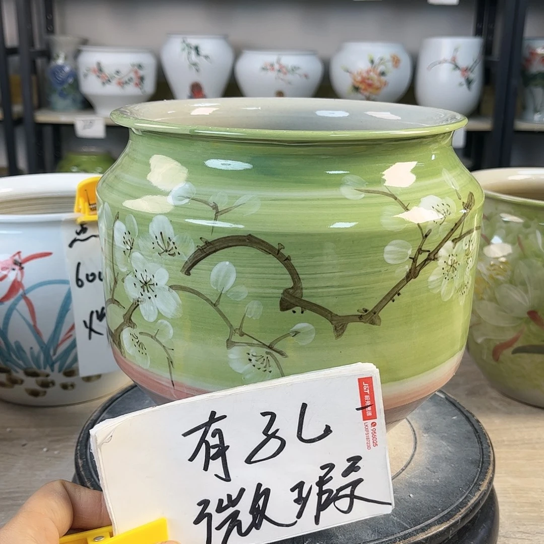 罐1xc景德镇陶瓷花瓶