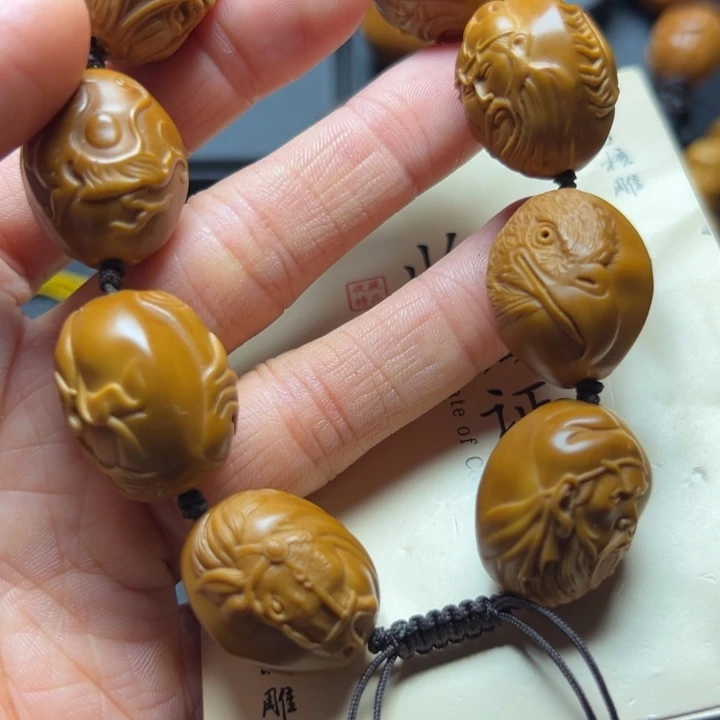 橄榄核手串/手链九**一橄榄