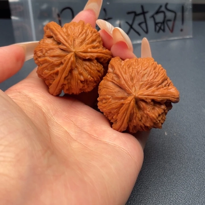 ****、文玩核桃吊坠白狮子