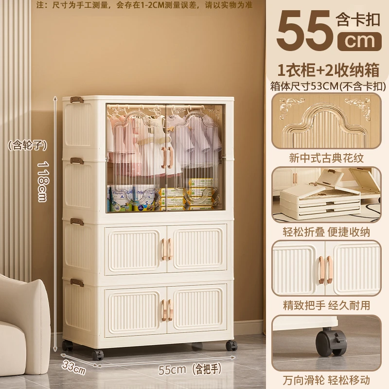 【儿童衣柜】55面宽新中式折叠衣柜免安装对开门折叠柜收纳柜