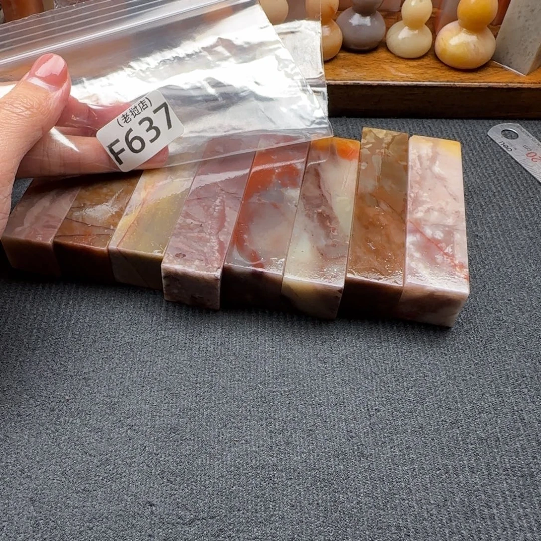 显***然老挝石老挝石 老挝石