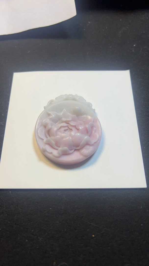 定制款独山玉芙蓉粉牡丹花吊坠