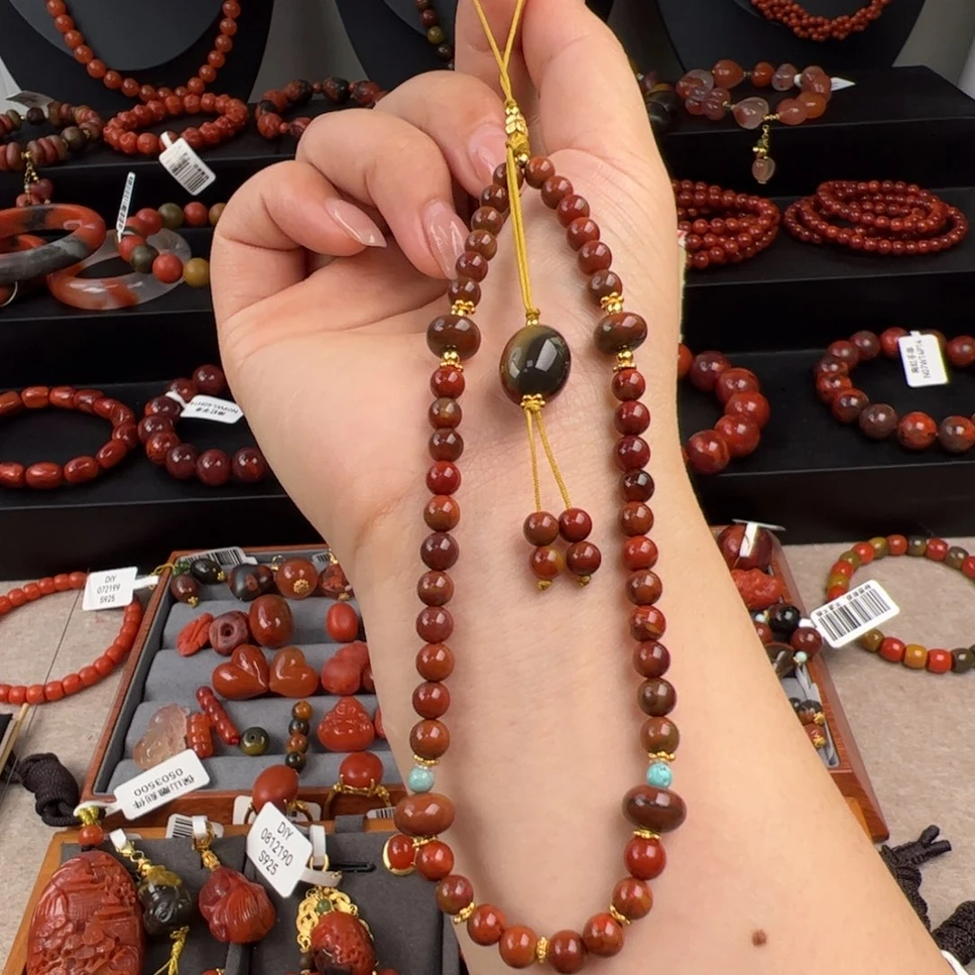 南红玛瑙未镶嵌（大山包鸡血浆手机挂5mm+