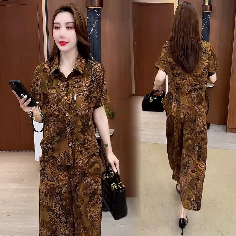 2025气质夏装套装女新款洋气显瘦短袖衬衫上衣阔腿裤女装两件套潮