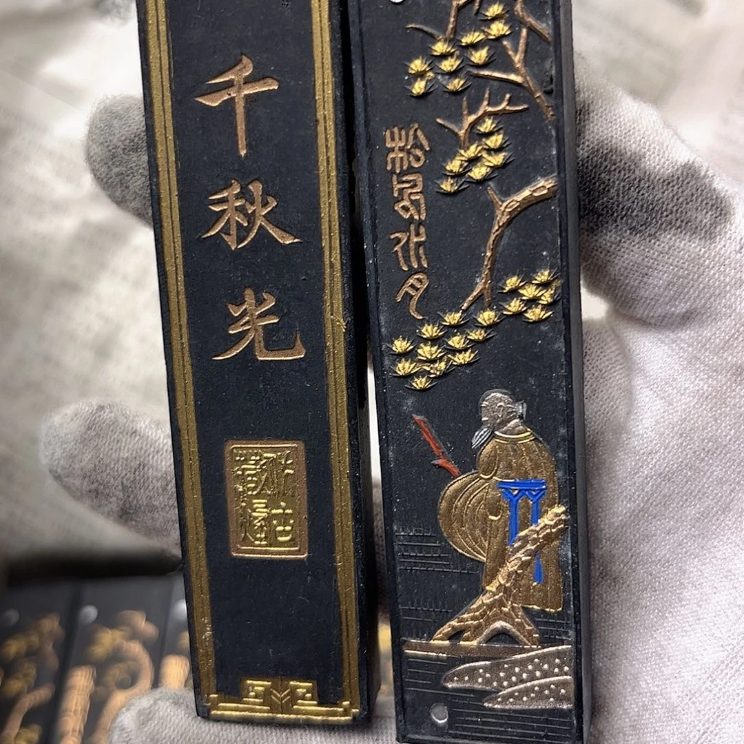 8个哈哈哈哈哈哈哈哈哈