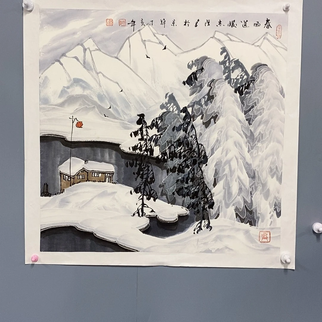 一二三四五六七八