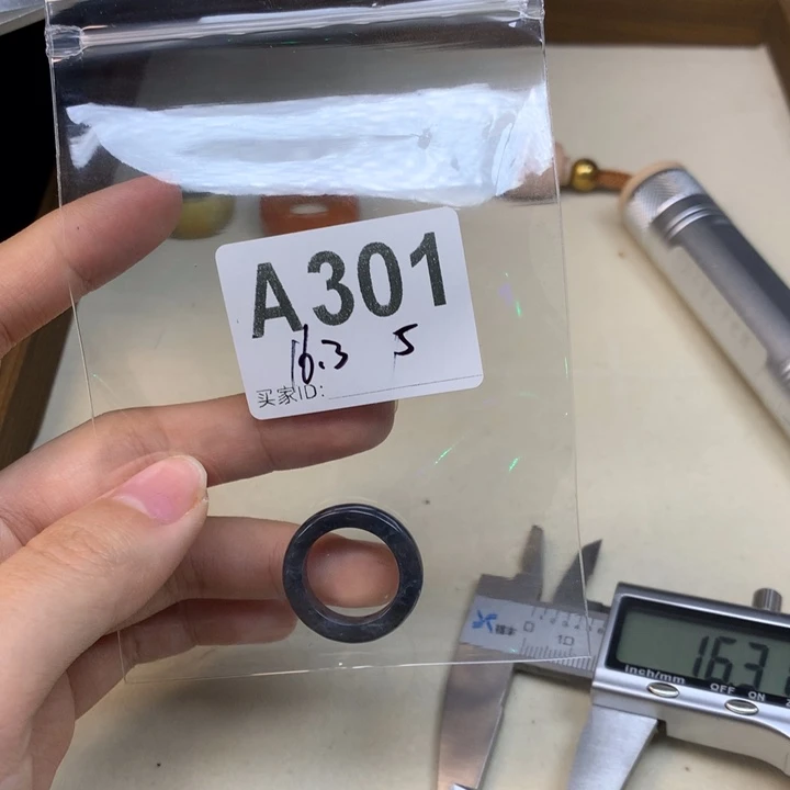 过***来蛇纹石玉合金天然岫玉戒指戒圈