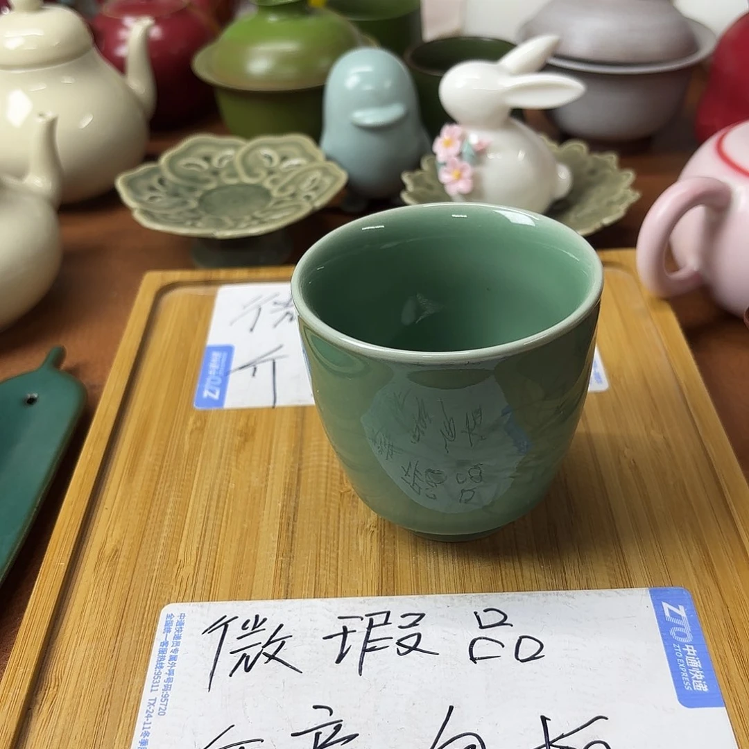 微瑕介意的不要下单