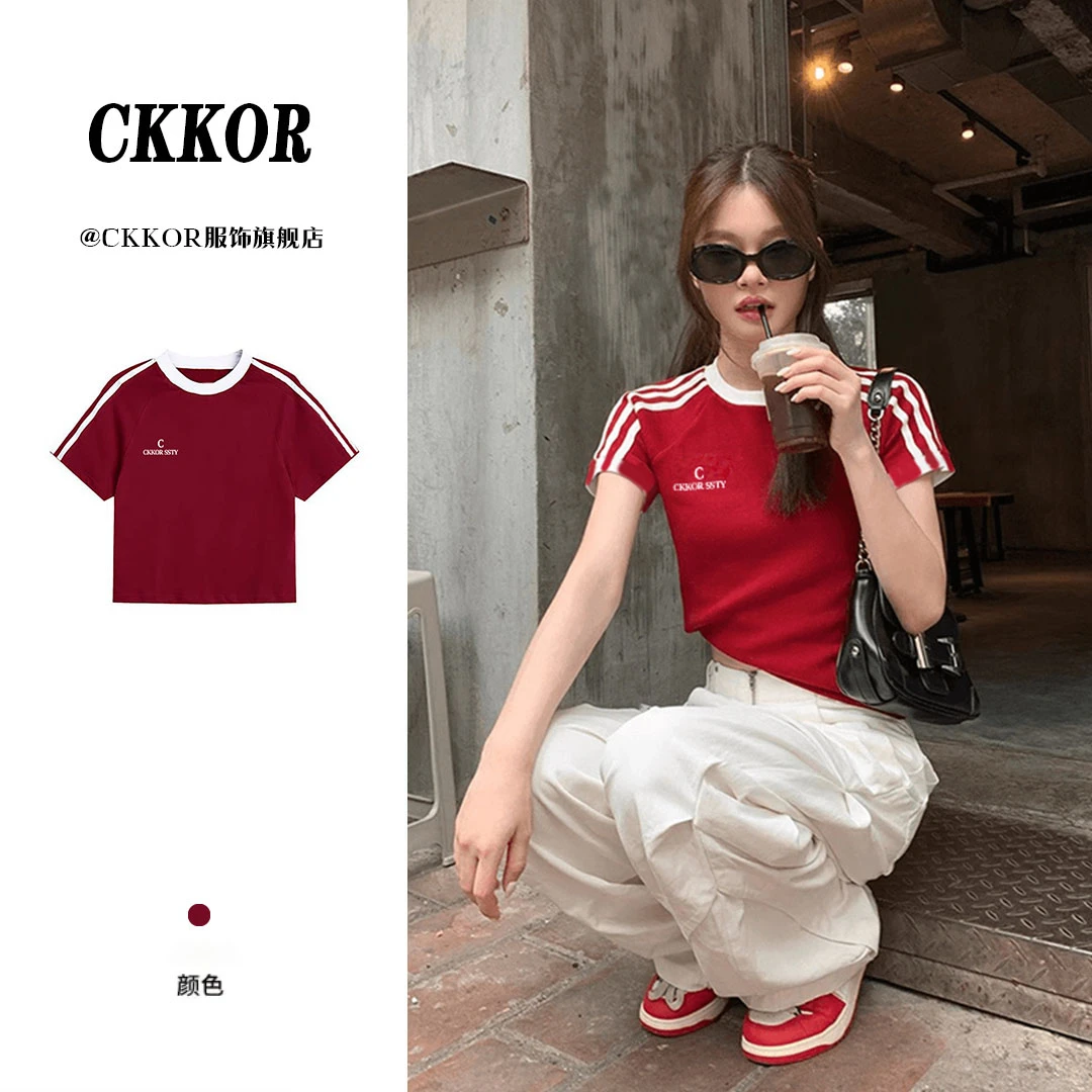 CKKOR美式辣妹穿搭夏装短袖t恤女新款爆款运动风三杠设计短款上衣