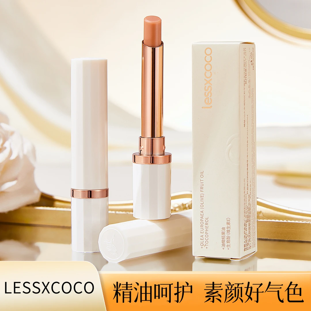 【二合一】千人千色温变润唇膏口红温感变色补水防干裂淡唇纹