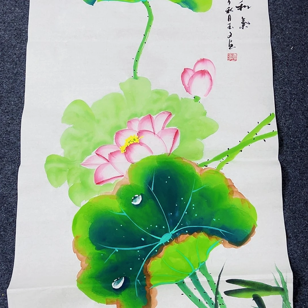 国画事事顺心如意万事如意