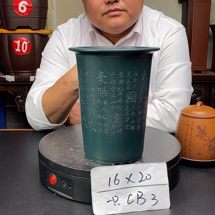 紫砂花盆货号一只CB3