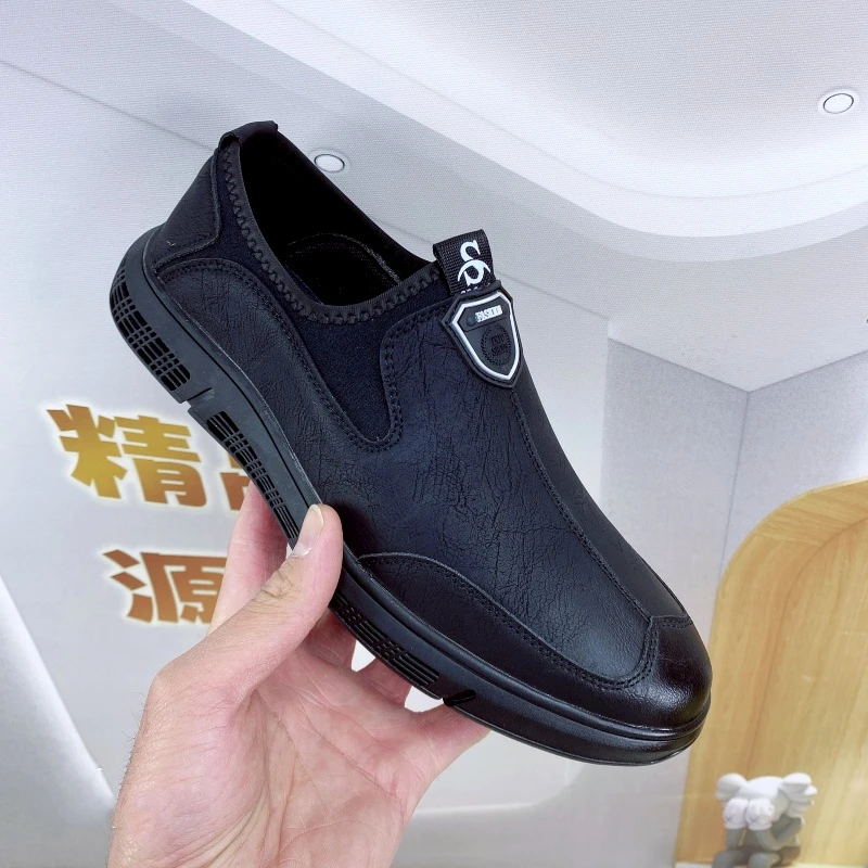 【断码】男士百搭休闲男皮鞋6630