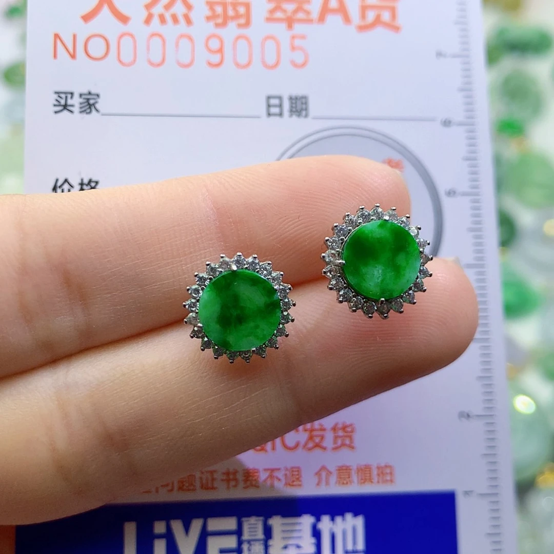 【闪购商品】翡翠颈饰未镶嵌颈饰7