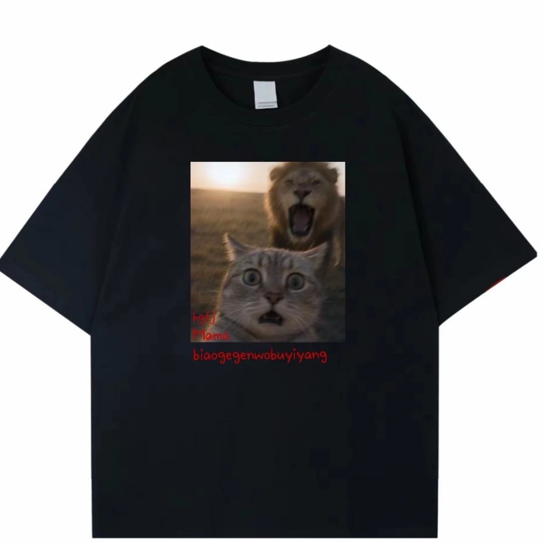 夏季新款纯棉短袖T恤男士帅气休闲宽松百搭个性美式猫咪印花上衣