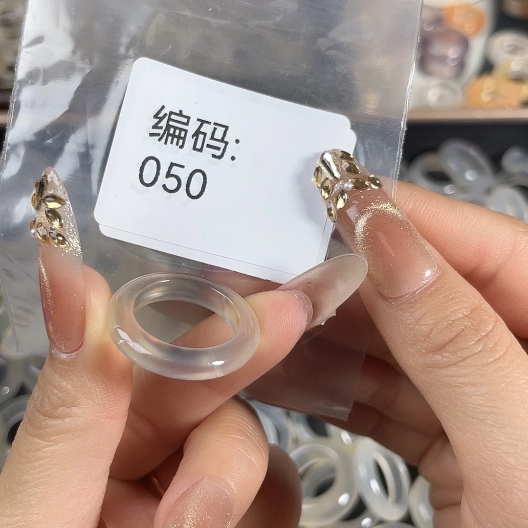 玛瑙/玉髓未镶嵌戒指050港15