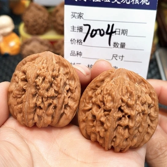 孤***恋文玩核桃把件40全品四座楼7004