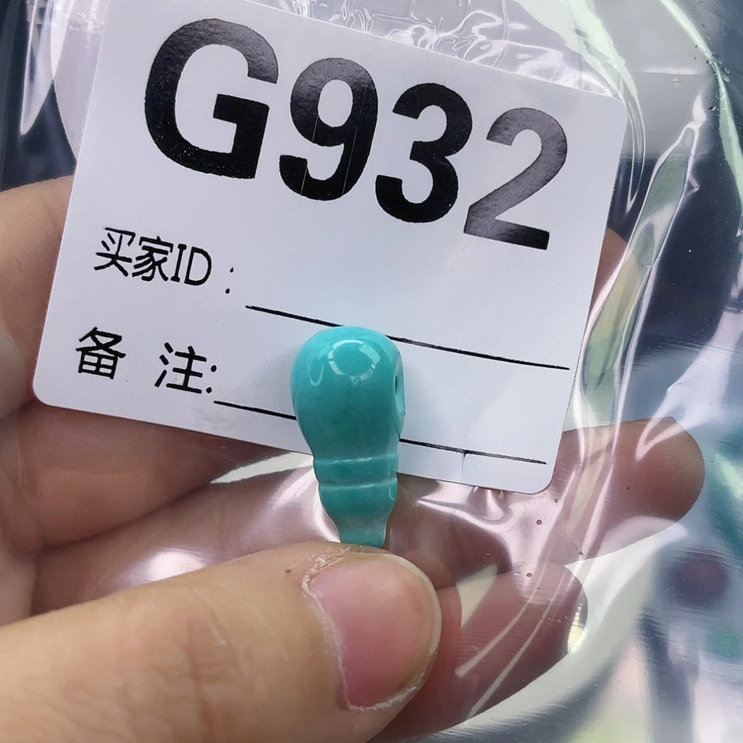 空竹粉丝专享福利筱筱